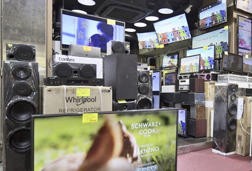 香港邁向新紀元 12月1日全面實施數碼電視廣播及廣播電視節目制作革新