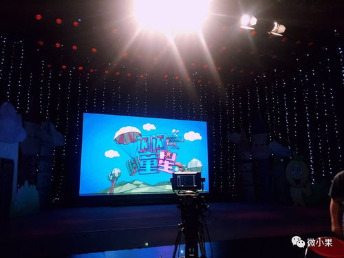 閃耀重返 合肥廣電誠邀上期小明星再登舞臺